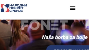 Politički otkaz profesorki